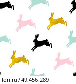 Easter seamless pattern with rabbits on a white background. Vector illustration. Стоковая иллюстрация, агентство Ingram Publishing / Фотобанк Лори