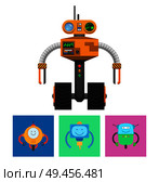 Robot with radar and wheels, machine with emotions and smiles, droids collection, science development vector illustration isolated on white background. Robot with Radar and Wheels Vector Illustration. Стоковая иллюстрация, агентство Ingram Publishing / Фотобанк Лори