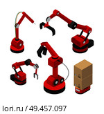 Robots set with hydraulic mechanisms vector banner, illustration of contemporary devices for packing transporting and making products in modern plants. Robots Set with Hydraulic Mechanisms Vector Banner. Стоковая иллюстрация, агентство Ingram Publishing / Фотобанк Лори