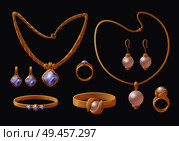 Golden jewelry collection expensive accessories, isolated on black necklaces with gem and pearl, various rings with precious stones sparkle diamonds. Golden Jewelry Collection Expensive Accessories. Стоковая иллюстрация, агентство Ingram Publishing / Фотобанк Лори