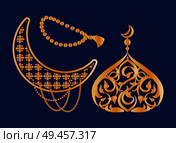Ramadan Kareem poster with crescent, dome topped by Moon, muslim prayer beads arabic golden symbols vector isolated on blue, spirituality elements. Ramadan Kareem Poster Crescent, Dome Topped Moon. Стоковая иллюстрация, агентство Ingram Publishing / Фотобанк Лори