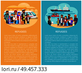 Refugee people at railway station, full of hopes and ready to migrate, ships boats transportation by sea, posters collection, vector illustration. Refugee People at Station Vector Illustration. Редакционная иллюстрация, агентство Ingram Publishing / Фотобанк Лори