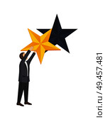 Man given golden star to improve rating level vector illustration of businessman isolated on white. Male appreciation best choice, recognizing of high quality. Man Given Golden Star to Improve Rating Level. Стоковая иллюстрация, агентство Ingram Publishing / Фотобанк Лори