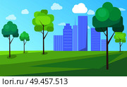 Landscape scenery of city park with green trees and skyscrapers on background vector illustration. Buildings in ecologically clean environment. Landscape Scenery of City Park with Green Trees. Стоковая иллюстрация, агентство Ingram Publishing / Фотобанк Лори