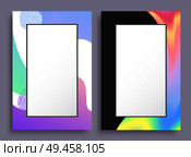 Creative vertical frames with colorful stains set, original frameworks in light and dark colors, empty borders for photo isolated vector illustrations. Creative Vertical Frames with Colorful Stains Set. Стоковая иллюстрация, агентство Ingram Publishing / Фотобанк Лори