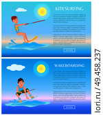 Wakeboarding or kitesurfing sports, color posters, vector illustration, athletic men on surfing boards, text sample, sunny weather and bright sky.. Wakeboarding and Kitesurfing Sports, Color Posters. Стоковая иллюстрация, агентство Ingram Publishing / Фотобанк Лори