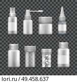 Medicaments set isolated on transparent background vector illustration, different bottles and flacons for drugs and pills, sprays and nasal drops. Medicaments Set Isolated on Transparent Background. Стоковая иллюстрация, агентство Ingram Publishing / Фотобанк Лори