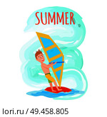 Summer poster windsurfing seasonal sport activity, male with surfboard holding sail, excited man windsurfer vector illustration summertime recreation.. Summer Poster Windsurfing Summer Sport Activity. Стоковая иллюстрация, агентство Ingram Publishing / Фотобанк Лори
