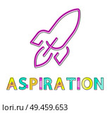 Aspiration poster isolated on white background vector illustration, image of abstract jet rocket made by pink lines, visualization striving to act. Aspiration Poster Isolated on White Background. Стоковая иллюстрация, агентство Ingram Publishing / Фотобанк Лори
