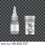 Nasal spray and container with capsule pills set of bottles treatment remedies, empty items with drops for nose, packages aerosol aids, vector transparent. Nasal Spray and Container Capsule Pills Set Bottle. Стоковая иллюстрация, агентство Ingram Publishing / Фотобанк Лори