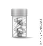 Encapsulated pills in limpid bottle vector card, illustration of closed flask with tablets pile, concept of medical mean isolated on white background. Encapsulated Pills in Limpid Bottle Vector Card. Стоковая иллюстрация, агентство Ingram Publishing / Фотобанк Лори