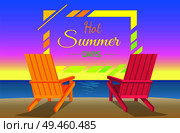 Hot summer days poster with sunbeds, pair of chaise-lounges at coastline flat vector illustration, two chairs on beach near sea or ocean summertime.. Hot Summer Days Poster with Sunbeds on Beach Frame. Стоковая иллюстрация, агентство Ingram Publishing / Фотобанк Лори