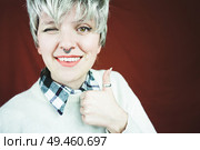 Beautiful and happy woman with gray hair                               . Стоковое фото, агентство Ingram Publishing / Фотобанк Лори