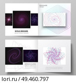 Vector layout of two covers templates for square design bifold brochure, magazine, flyer, booklet. Random chaotic lines that creat real shapes. Chaos pattern, abstract texture. Order vs chaos concept. Vector layout of two covers templates for square design bifold brochure, magazine, flyer, booklet. Random chaotic lines that creat real shapes. Chaos pattern, abstract texture. Order vs chaos concept. Стоковая иллюстрация, агентство Ingram Publishing / Фотобанк Лори
