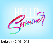 Summer Handwritten brush stroke acrylic paint lettering. Vector millustration EPS10. Summer Handwritten brush stroke acrylic paint lettering. Vector millustration. Стоковая иллюстрация, агентство Ingram Publishing / Фотобанк Лори