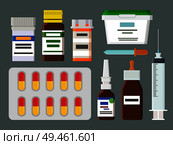 Medicines, sterile syringe and jar of ointment set. Pack of capsules, syrups for cough, big pipette and modern spray isolated vector illustrations.. Medicines, Sterile Syringe and Jar of Ointment Set. Стоковая иллюстрация, агентство Ingram Publishing / Фотобанк Лори