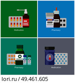 Medication pharmacy posters headlines set. Bottles containing medical items curing sick people. Illness treatment with medicine vector illustration. Medication Pharmacy Poster Set Vector Illustration. Стоковая иллюстрация, агентство Ingram Publishing / Фотобанк Лори