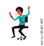 Brunette man shouts angrily on someone while speaking on phone, worker sitting on chair wearing formal suit with tie isolated vector illustration. Brunette Man Shouts Angrily Vector Illustration. Стоковая иллюстрация, агентство Ingram Publishing / Фотобанк Лори