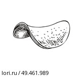 Chips monochrome sketch product closeup. Fried potatoes snack for beer. Accompaniment to alcoholic beverages, fat takeaway food vector illustration. Chips Monochrome Sketch, Vector Illustration. Стоковая иллюстрация, агентство Ingram Publishing / Фотобанк Лори