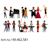 Hobby of musicians people set. Man and woman singing opera style, jazz and rock players. Concerts of classic music by artists vector illustration. Hobby of Musician People Set Vector Illustration. Стоковая иллюстрация, агентство Ingram Publishing / Фотобанк Лори
