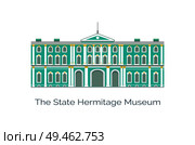 State Hermitage Museum of art and culture, second-largest in world, located in Saint Petersburg, Russia, vector illustration with text isolated on white. State Hermitage Museum of Art and Culture, Vector. Стоковая иллюстрация, агентство Ingram Publishing / Фотобанк Лори