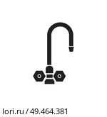 Water tap icon. Vector illustration isolated on white background. Стоковая иллюстрация, агентство Ingram Publishing / Фотобанк Лори