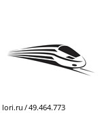 Railroad icon isolated on white background. Стоковая иллюстрация, агентство Ingram Publishing / Фотобанк Лори