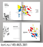 The vector illustration of two covers templates for square design bifold brochure, magazine, flyer, booklet. Abstract polygonal background, colorful mosaic pattern, retro bauhaus de stijl design. The vector illustration of two covers templates for square design bifold brochure, magazine, flyer, booklet. Abstract polygonal background, colorful mosaic pattern, retro bauhaus de stijl design. Стоковая иллюстрация, агентство Ingram Publishing / Фотобанк Лори