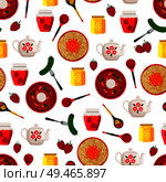 Pickled cucumber on fork and raspberry jam in jar seamless pattern. Borshch Russian dish served in wooden bowl and honey, icons vector illustration. Pickled Cucumber Fork Pattern Vector Illustration. Стоковая иллюстрация, агентство Ingram Publishing / Фотобанк Лори