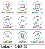 Search goods and purchase methods, operator informing support, delivery terms and money back minimalictic icon set in linear style, glyph on white.. Purchases Delivety Terms Icon Set in Linear Style. Стоковая иллюстрация, агентство Ingram Publishing / Фотобанк Лори