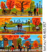 Autumn outdoor activity including rambling with family in park or teatime in cafe, dog walking or bicycling, newspaper reading flat cartoon poster.. Family and Friends Autumn Outdoor Activity Poster. Стоковая иллюстрация, агентство Ingram Publishing / Фотобанк Лори