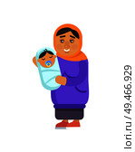 Muslim grandmother holding sleeping kid with comforter in its mouth, refugee woman with newborn child vector illustration islamic emigrant isolated. Muslim Grandmother with Kid Vector Illustration. Стоковая иллюстрация, агентство Ingram Publishing / Фотобанк Лори