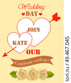Wedding day, celebrate with us, invitation sample, hearts icons and names of spouses, white roses bouquet isolated cartoon flat vector illustration.. Wedding Day Invitation Sample Vector Illustration. Стоковая иллюстрация, агентство Ingram Publishing / Фотобанк Лори
