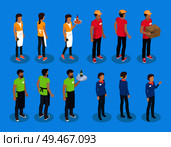 Waiter and waitress set of icons. People with trays and wine glass. Manager and delivery man with ordered parcel deliverer person and package vector. Waiter and Waitress Set Icons Vector Illustration. Стоковая иллюстрация, агентство Ingram Publishing / Фотобанк Лори