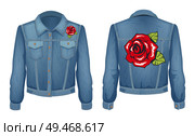 Jeans jacket with roses patch. Blooming red flower on denim shirt with long sleeves. Women fashionable clothing with plants in bloom vector illustration. Jeans Jacket with Roses Patch Vector Illustration. Стоковая иллюстрация, агентство Ingram Publishing / Фотобанк Лори