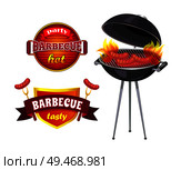 Party barbecue isolated icons set vector. Shield with ribbons and flames, roasted sausages on roaster. Brazier with cooking frankfurter broiling meal. Party Barbecue Set of Icons Vector Illustration. Стоковая иллюстрация, агентство Ingram Publishing / Фотобанк Лори