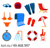 Swimming equipment vector icon. Swimsuit and flippers, folding and lifebuoy, saver seat, umbrella and towel, shower and stopwatch, hat and glasses set. Swimming Equipment Vector Icon Cartoon Style. Стоковая иллюстрация, агентство Ingram Publishing / Фотобанк Лори