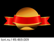Ribbon and empty golden circle object. Banner for text sample swirl decoration element. Vintage stripe and template for emblem isolated on vector. Ribbon and Circled Object Vector Illustration. Стоковая иллюстрация, агентство Ingram Publishing / Фотобанк Лори