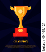 Champion golden trophy cup vector illustration. Shiny award, goblet with wings on pedestal isolated on blue, rewarding icon, poster in cartoon style. Champion Golden Trophy Cup Vector Illustration. Стоковая иллюстрация, агентство Ingram Publishing / Фотобанк Лори