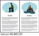 Fishing in summer and in winter vector illustration. Sitting fishers on platform and seat with fish-rod and fish, full bucket and tackle, sport theme. Fishing in Summer and in Winter Vector Icons. Стоковая иллюстрация, агентство Ingram Publishing / Фотобанк Лори