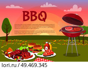 BBQ beef roasting meat poster. Grille beefsteaks cooking in park. Picnic with served plates, hamburger and grilled vegetables with sauces vector. BBQ Beef Roasting Meat Poster Vector Illustration. Стоковая иллюстрация, агентство Ingram Publishing / Фотобанк Лори
