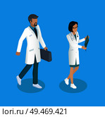 Medical worker medics set woman with stethoscope looking at x-ray. Doctor with briefcase first aid of physicians. Doc diagnosing and analyzing vector. Medical Worker Medics Set Vector Illustration. Стоковая иллюстрация, агентство Ingram Publishing / Фотобанк Лори