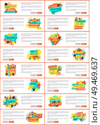 Mega discount exclusive products and special sale. Banners with text decorated with autumnal leaves. Promotion hot price and best choice set vector. Mega Discount Exclusive Sale Vector Illustration. Стоковая иллюстрация, агентство Ingram Publishing / Фотобанк Лори