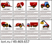 Slurry tanker and baler posters set with text sample. Machinery trailed sprayer and loader. Tractor and grain trailer, truck transporting crop vector. Slurry Tanker Baler Posters Vector Illustration. Стоковая иллюстрация, агентство Ingram Publishing / Фотобанк Лори