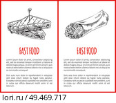 Fast or junk food poster with text sample and breadstuff sketches. Triangle english sandwich or canape, burrito wrap mexican spicy lunch vector poster. Junkfood Poster with Triangle Sandwich and Burrito. Стоковая иллюстрация, агентство Ingram Publishing / Фотобанк Лори