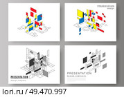 The minimalistic abstract vector editable layout of the presentation slides design business templates. Abstract polygonal background, colorful mosaic pattern, retro bauhaus de stijl design. The minimalistic abstract vector editable layout of the presentation slides design business templates. Abstract polygonal background, colorful mosaic pattern, retro bauhaus de stijl design. Стоковая иллюстрация, агентство Ingram Publishing / Фотобанк Лори