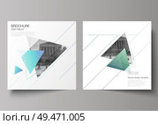 The minimal vector illustration of editable layout of two square format covers design templates for brochure, flyer, magazine. Colorful polygonal background with triangles with modern memphis pattern. The minimal vector illustration of editable layout of two square format covers design templates for brochure, flyer, magazine. Colorful polygonal background with triangles with modern memphis pattern. Стоковая иллюстрация, агентство Ingram Publishing / Фотобанк Лори