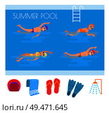 Summer pool people and icons set towel flip-flops shower sign swimmers sport and hobby of man and woman. Basin with ladder for visitors poster,  vector. Summer Pool People and Icons Vector Illustration. Стоковая иллюстрация, агентство Ingram Publishing / Фотобанк Лори