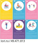 People in park poster two children playing with ball. Man riding on segway, couple jogging together, lonely guy sitting on bench vector set of posters. People in Park Poster Children Ball Segway Runner. Стоковая иллюстрация, агентство Ingram Publishing / Фотобанк Лори