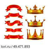 Ribbons banners stripes and crowns icons set. Crossed design element on coronets top. Diamonds and gemstones incrustated in corona isolated  vector. Ribbons and Crowns Icons Set Vector Illustration. Стоковая иллюстрация, агентство Ingram Publishing / Фотобанк Лори